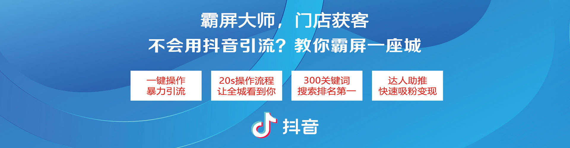 三穗百度充值返点