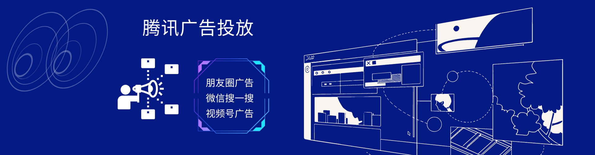三穗百度竞价赚钱